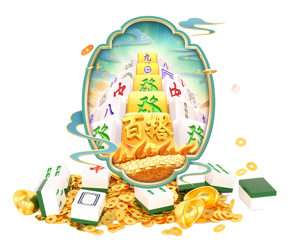 数字游戏视觉资料